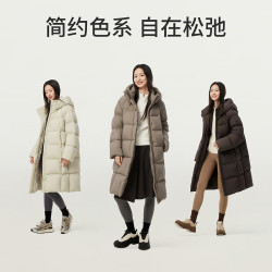 TANBOER 坦博尔 中长款连帽羽绒服高充绒量299g TBF530780D