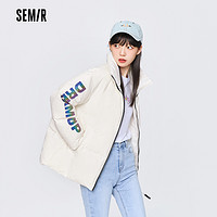 Semir 森马 男士羽绒服 10-297245