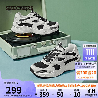 斯凯奇（SKECHERS）运动鞋女2023时尚百搭小白鞋拼接休闲鞋117354 黑色/白色 35 