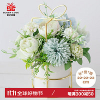 SUGER LOVE 爱已装糖 仿真花牡丹花 22cm 绿色