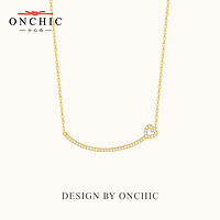 Onchic 小心诗 微笑爱心项链女925银轻奢小众品牌设计感锁骨链新品配饰