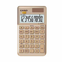 CASIO 卡西欧 旗舰店官网SL-1000计算器学生专用小学商务办公大学生时尚可爱少女计算机