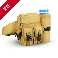 顿巴纵队 路亚腰包多功能垂钓包户外运动水壶腰包防水旅行登山小包