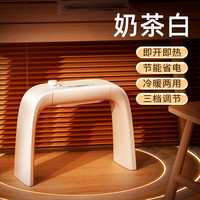 洺沅 暖脚宝暖脚神器办公室桌下暖足取暖冬天电暖风机插电加热家用节能电热捂脚保暖护腿学生宿舍冬季烤腿暖手速热