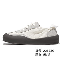 Feiyue. 飞跃 feiyue/飞跃德训鞋女鞋2024夏季新款复古一脚蹬休闲鞋百搭板鞋286