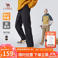 骆驼（CAMEL）男装梭织休闲裤男冬季加绒保暖弹力防泼水软壳长裤子M14CD05630