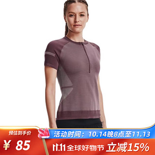 安德玛 女士UA IntelliKnit 1/4拉链短袖T恤1365625 554 M