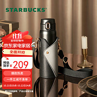 STARBUCKS 星巴克 杯子 咖啡宝藏系列 黑色不锈钢保温杯 咖啡杯 流金款不锈钢杯配杯袋450ml