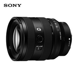 SONY 索尼 SEL2070G 20-70mm F4 全画幅超广角标准变焦G镜头 索尼FE卡口 72mm