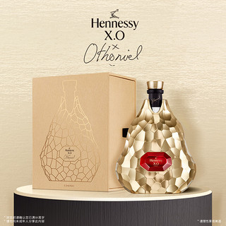 轩尼诗（Hennessy）XO让·米歇尔·奥托尼尔合作限量版 700mL法国洋酒礼盒中秋 【XO】限量收藏礼盒 700mL 1瓶