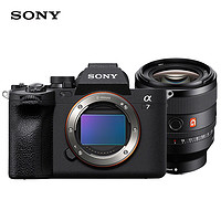 SONY 索尼 Alpha 7 IV 全画幅微单相机 创意外观滤镜（a7M4 ）+SEL50F14GM大光圈定焦镜头套装