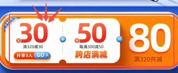 《好奇号+意林少年版》(2025年1月起订、组合共36期)