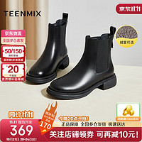 TEENMIX 天美意 女靴 保暖复古烟筒靴