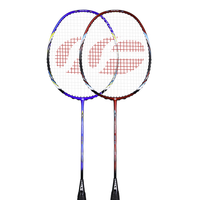 佛雷斯 FLEXPRO 全碳素超轻双拍 4U24磅