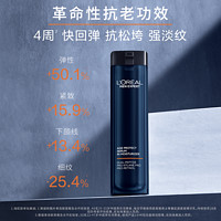 L'OREAL PARIS 欧莱雅男士紧致爽肤水50ml+紧致精华乳15ml