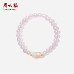 ZHOU LIU FU 周六福 18K金貔貅手串
