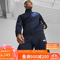 PUMA 彪马 TRACKSUIT 男子运动套装 681296