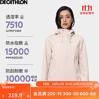 DECATHLON 迪卡侬 MH150 女款冲锋衣