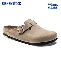 BIRKENSTOCK 勃肯 德国进口男女款涂油皮软底复古Boston包头拖鞋