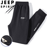 JEEP SPIRIT 吉普男款运动裤