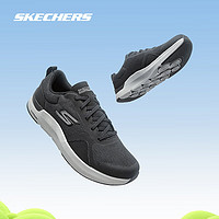 SKECHERS 斯凯奇 GO TRAIN 男款跑步鞋