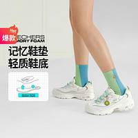 SKECHERS 斯凯奇 女鞋老爹鞋熊猫鞋运动休闲鞋