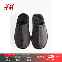 H&M2024秋季男鞋时尚休闲百搭毛绒衬里家居鞋1258600 深灰色 38-39 245