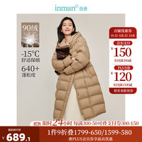 茵曼(INMAN)发热黑金连帽羽绒服2024冬季女装新款90鸭绒保暖长款厚外套