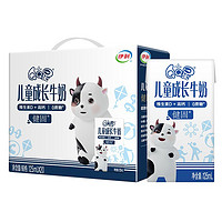 yili 伊利 儿童成长牛奶 125ml*20盒