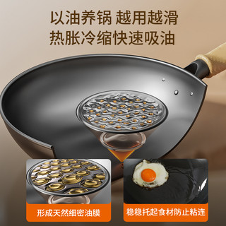 九阳大铁锅炒锅家用无涂层炒菜锅老式燃气灶适用电磁炉养油不粘炊 30CM轻颜铁锅（明火）