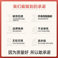 Royalstar荣事达陶瓷砂锅耐高温干烧汤煲沙锅煤气灶明火炖锅大容量家用