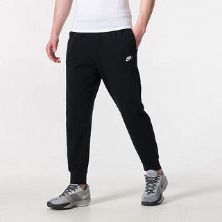 移动端、京东百亿补贴：NIKE 耐克 AS M NK CLUB KNIT JOGGER 男子长裤 FQ4331-010