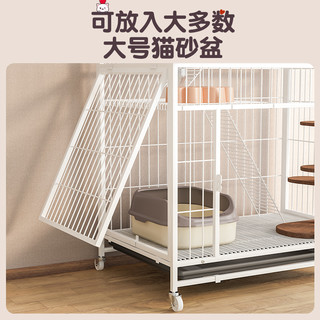宠物笼子猫狗笼家用超大自由空间不占地猫笼猫窝猫舍一体厕所别墅