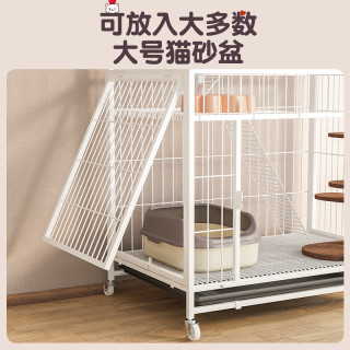 宠物笼子猫狗笼家用超大自由空间不占地猫笼猫窝猫舍一体厕所别墅