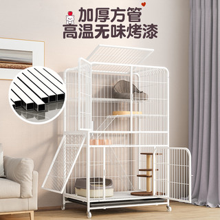 宠物笼子猫狗笼家用超大自由空间不占地猫笼猫窝猫舍一体厕所别墅