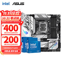 移动端、京东百亿补贴：intel 英特尔 14代I7 主板CPU套装 主板套装 华硕ROG B760-G 小吹雪S WIFI D5 I7 14700KF盒装