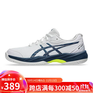 ASICS 亚瑟士 网球鞋GAME9男女款运动鞋防滑耐磨缓震 1041A337-104 43.5