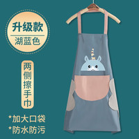 赢容夏季围裙家用厨房防水防油男女工作服布可爱小鹿擦手无袖厨房围裙 挂脖式皮蓝粉兜-小鹿 1件