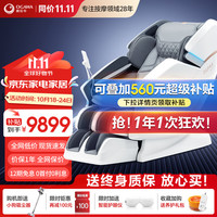 促销线报丨10月：电商主题促销全预告汇总