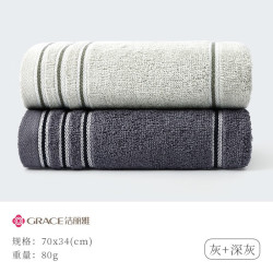 GRACE 洁丽雅 A类纯棉毛巾 70*34cm*80g 2条装