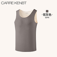 Carre Kenbt CarreKenbt羊毛保暖背心男士冬季发热加厚德绒打底桑蚕丝保暖内衣