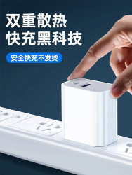 CRDC PD20W适用苹果15充电器头iPhone14手机35W数据线30瓦插头二合一type-c双口AppleWatch手表iwatchs9快充头1351