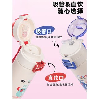 希乐 316不锈钢内胆 丝泊绿 400ml 双饮保温杯