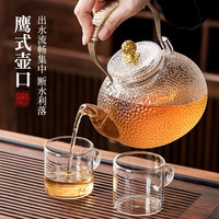 玻璃煮茶壶2024烧水壶泡茶家用提梁壶围炉耐高温电陶炉煮茶器