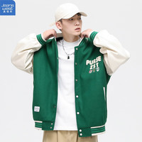 真维斯(Jeanswest)夹克夹克男女款2024秋季宽松休闲潮流港风夹克 MYJ22-714-BV绿 S