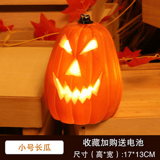 灯仙子 halloween万圣节装扮发光南瓜灯前台店铺橱窗场景布置装饰气氛围