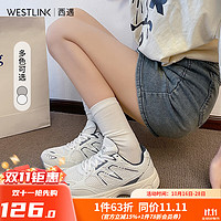 WESTLINK 西遇 2024新款秋季百搭户外休闲鞋银色运动鞋 米白色 （预售10月31-11月9） 35