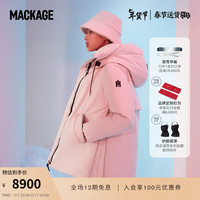 MACKAGE 摩登专致系列-女士 KINSLEE连帽中长款羽绒服派克 奶油白 S