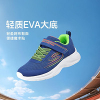 SKECHERS 斯凯奇 男中大童|24年秋冬新品运动鞋运动休闲鞋搭扣