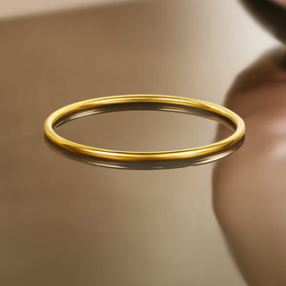 周六福 ZHOU LIU FU黄金手镯女圆圆满满足金手镯实心计价A1012545 约22.57g 58mm 